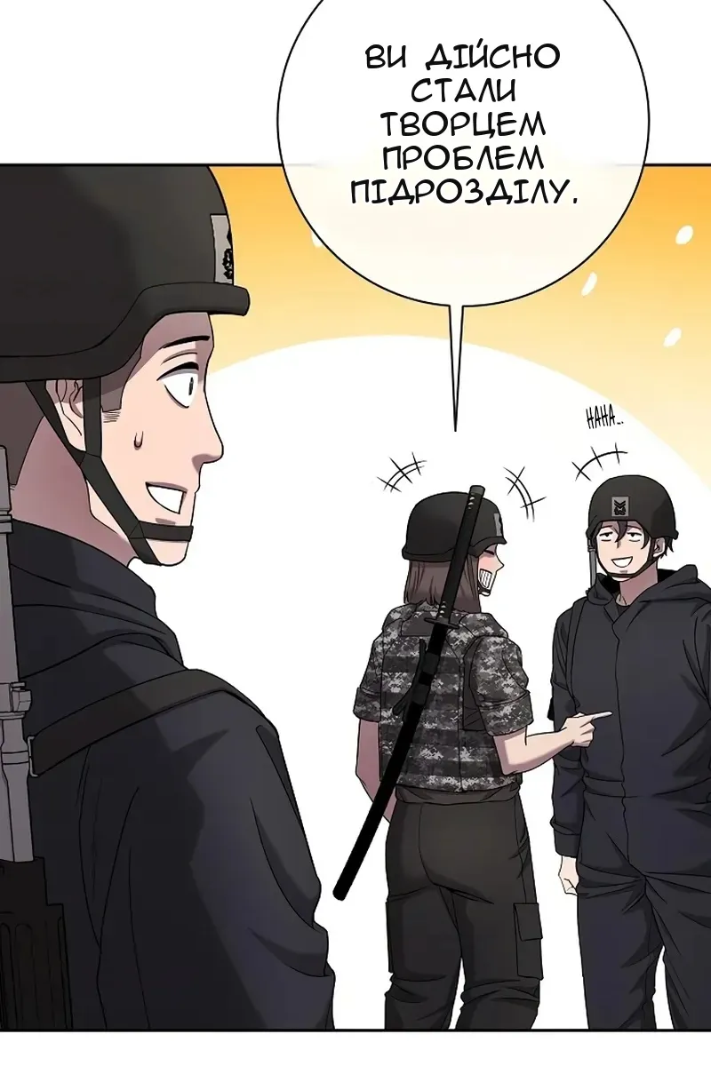 Сторінка 27