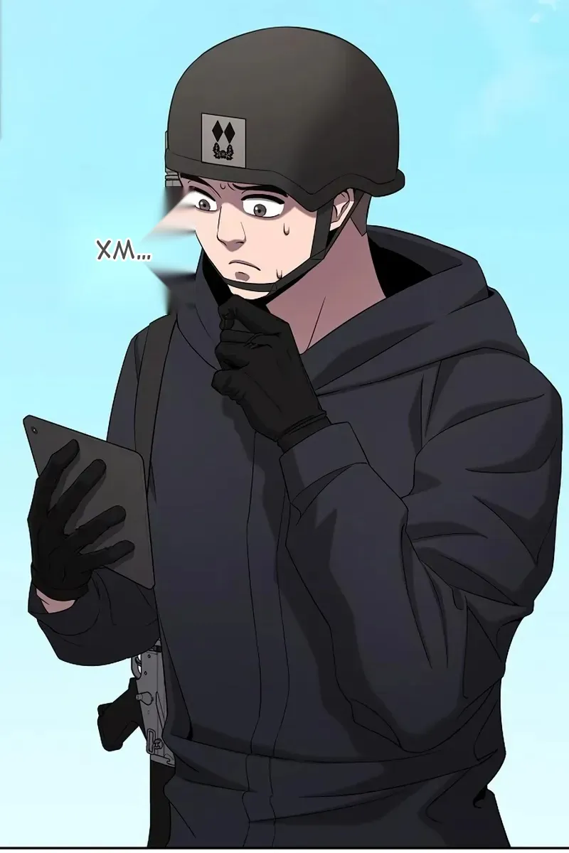 Сторінка 77