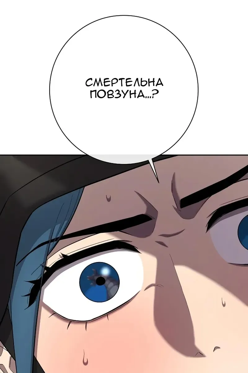 Сторінка 137