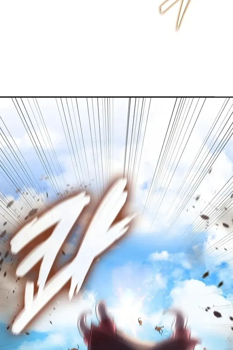 Сторінка 4