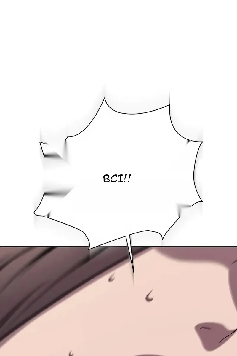 Сторінка 12