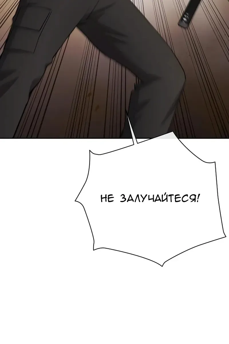 Сторінка 15
