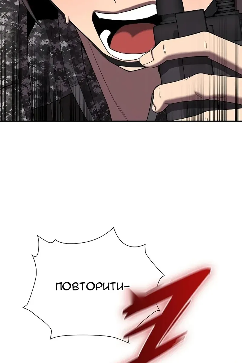 Сторінка 22
