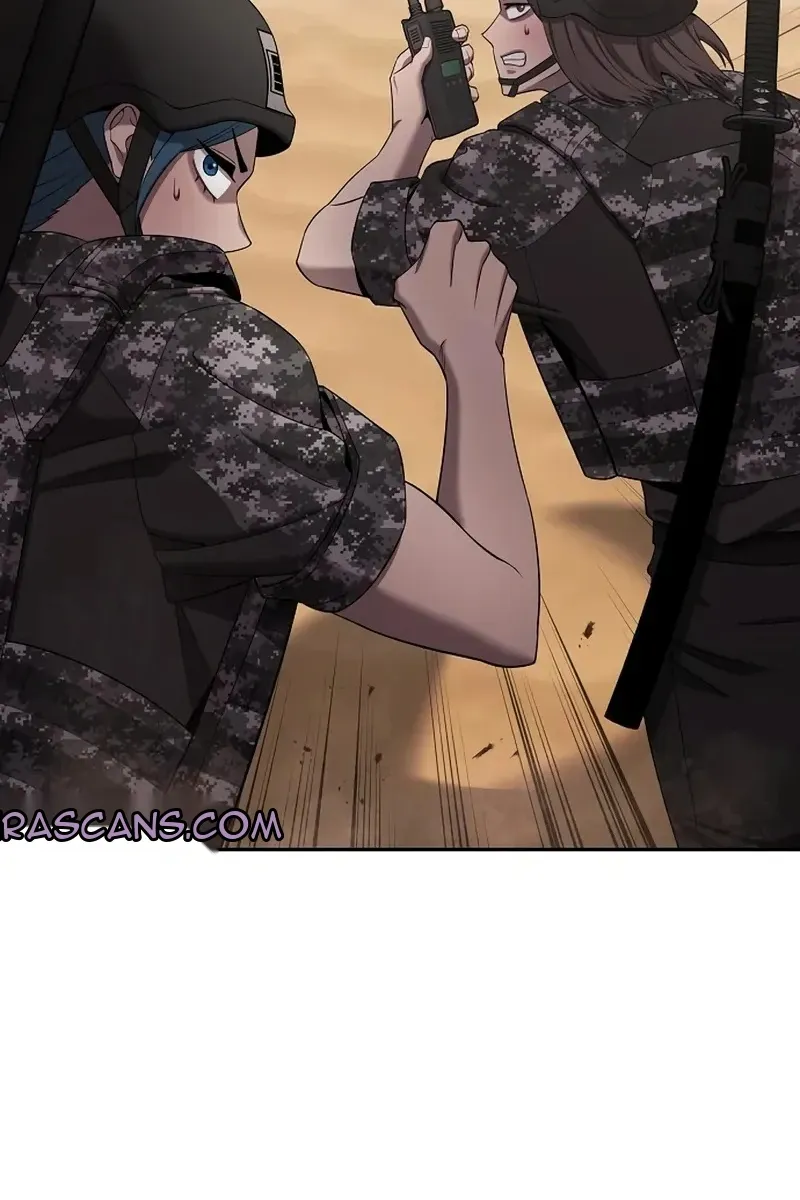 Сторінка 25