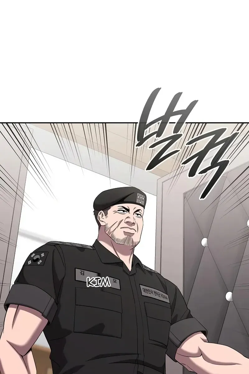 Сторінка 65