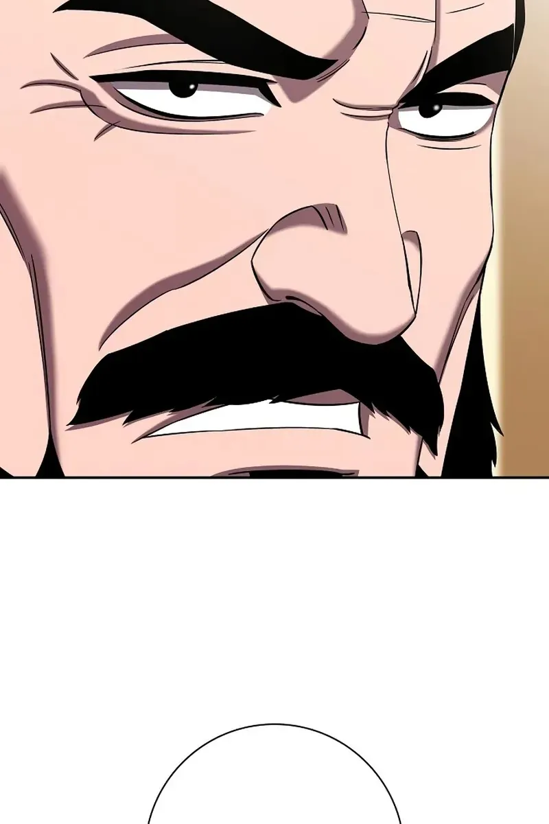 Сторінка 76