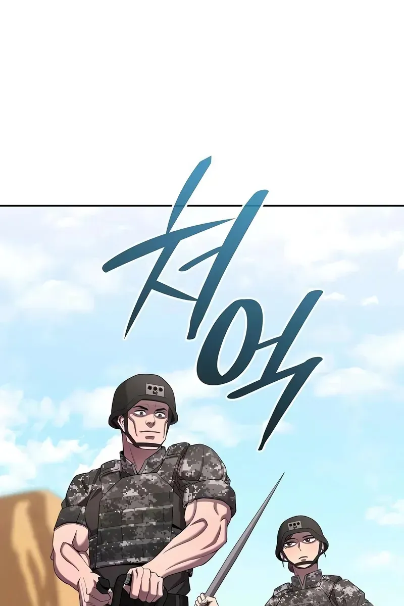 Сторінка 90