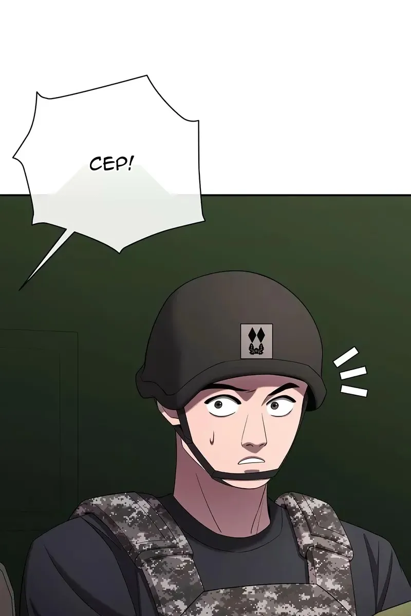 Сторінка 136
