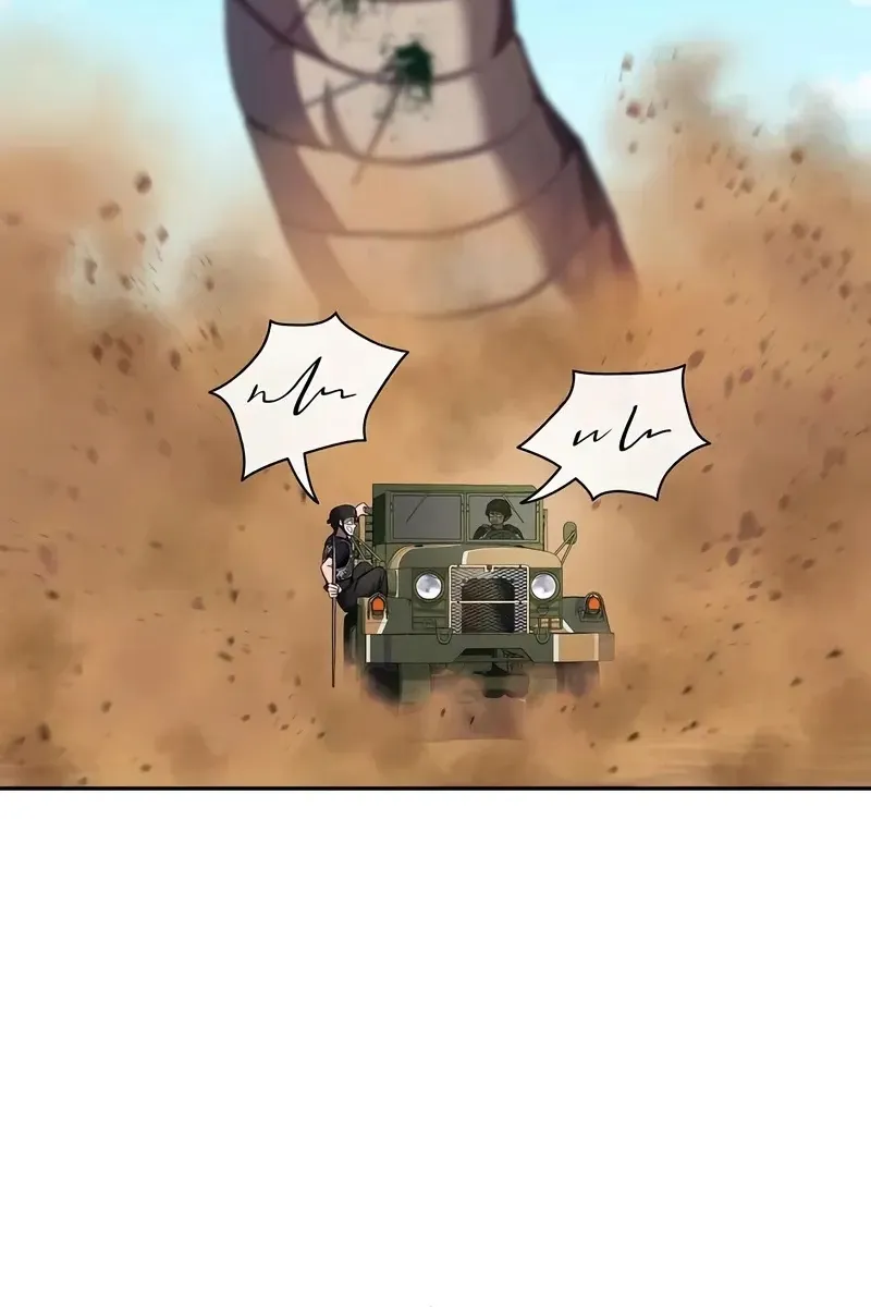 Сторінка 140