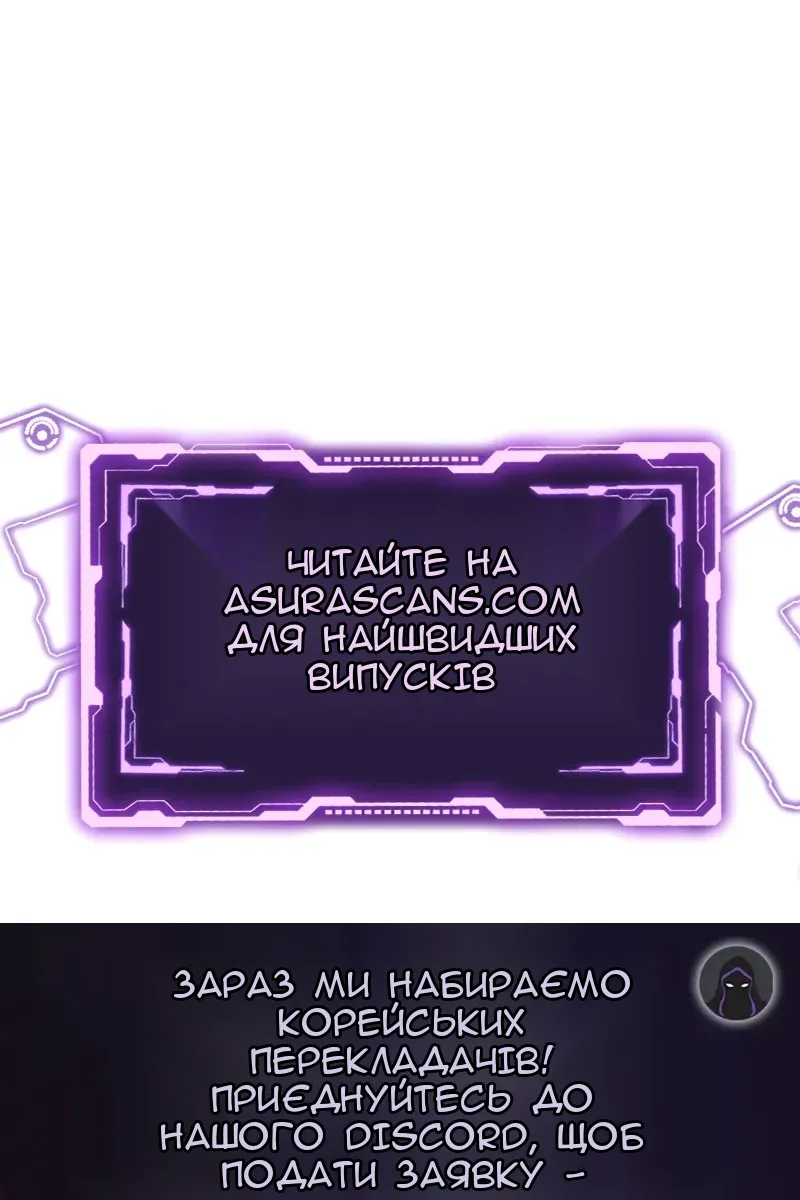 Сторінка 117