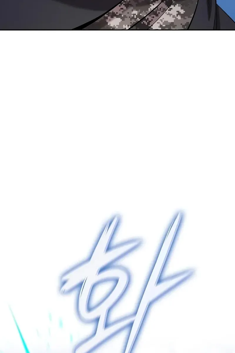 Сторінка 45