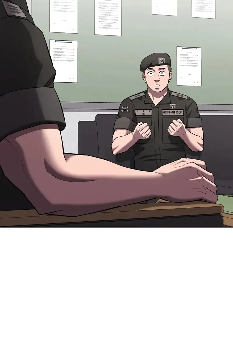 Сторінка 12