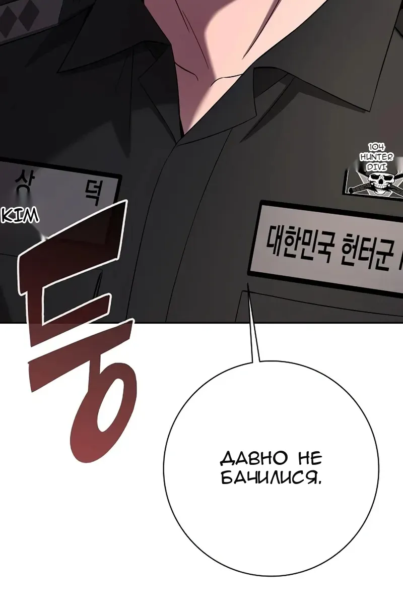 Сторінка 31