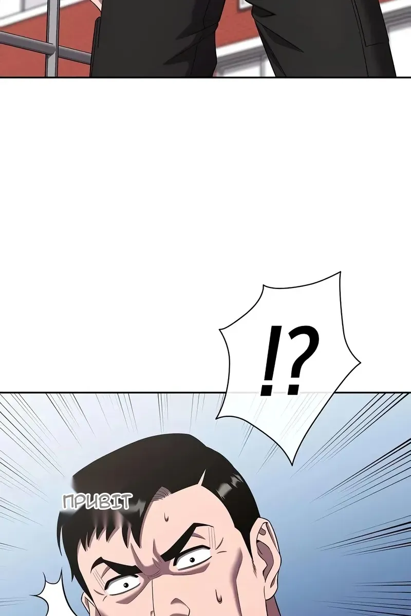 Сторінка 10