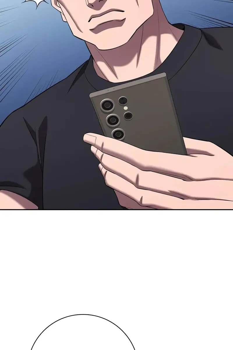 Сторінка 11
