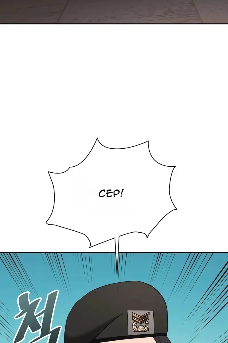 Сторінка 63