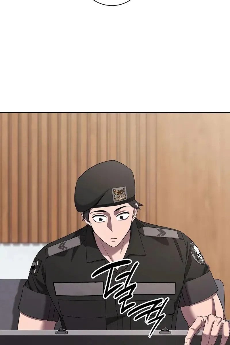 Сторінка 72