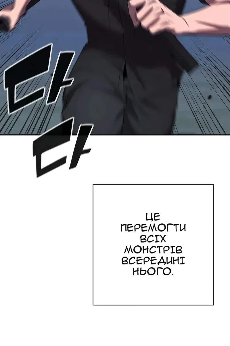 Сторінка 51