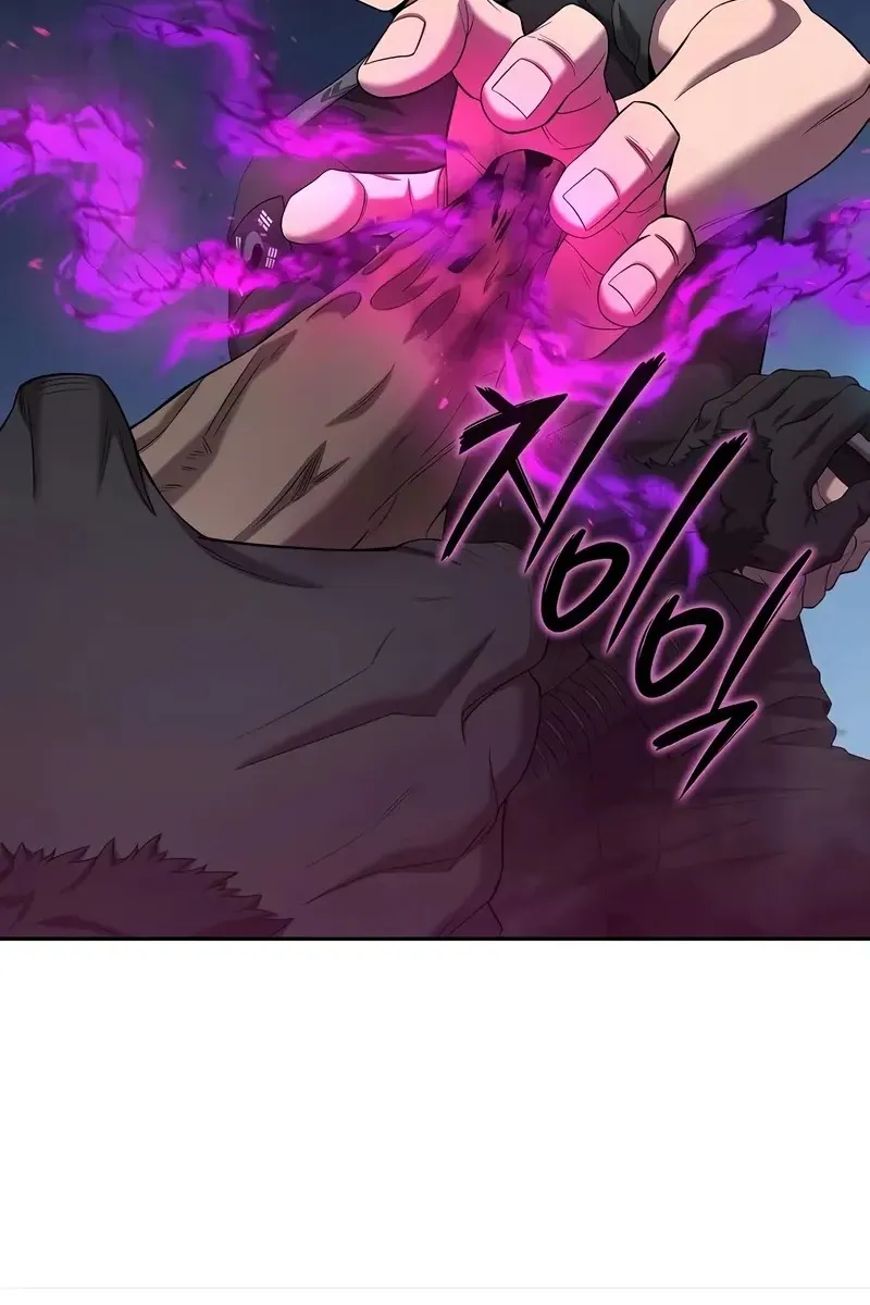 Сторінка 69