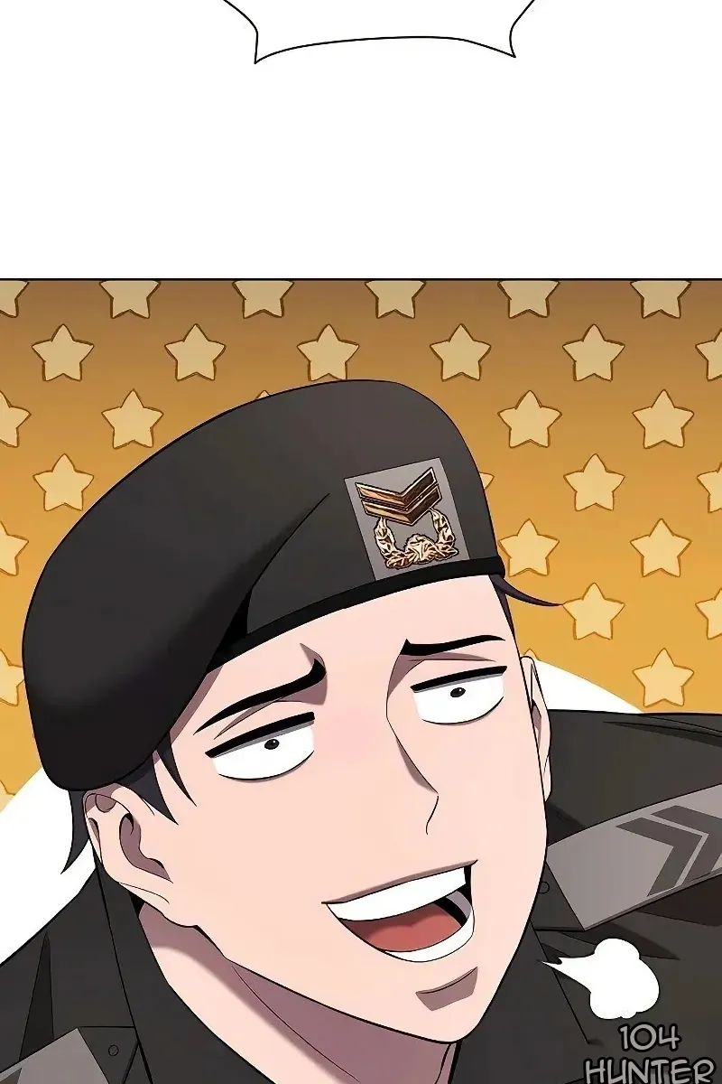 Сторінка 80