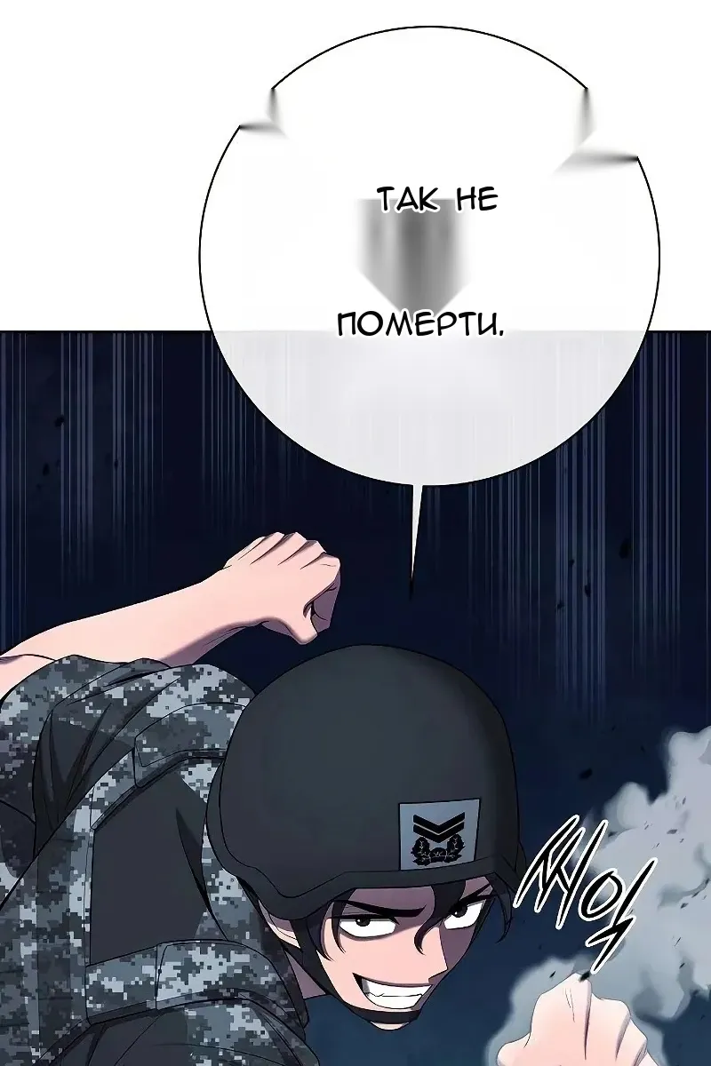 Сторінка 35