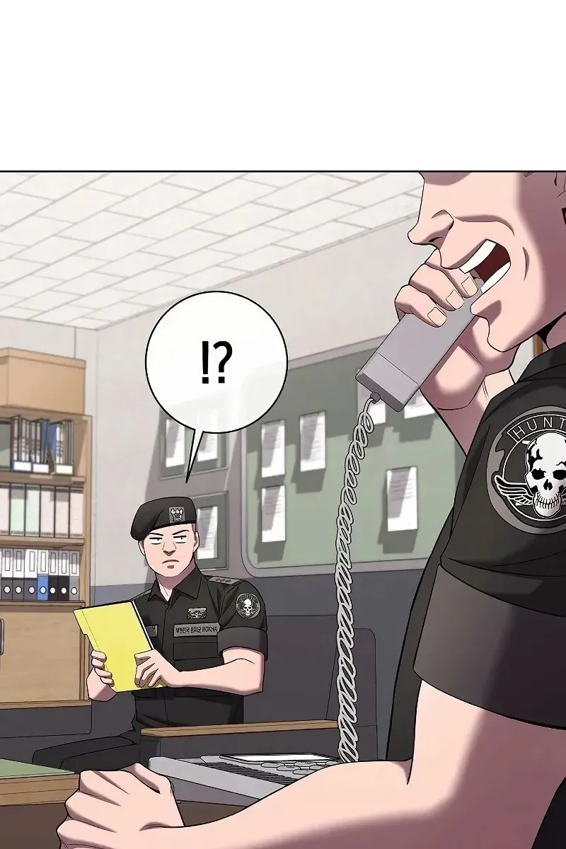 Сторінка 114