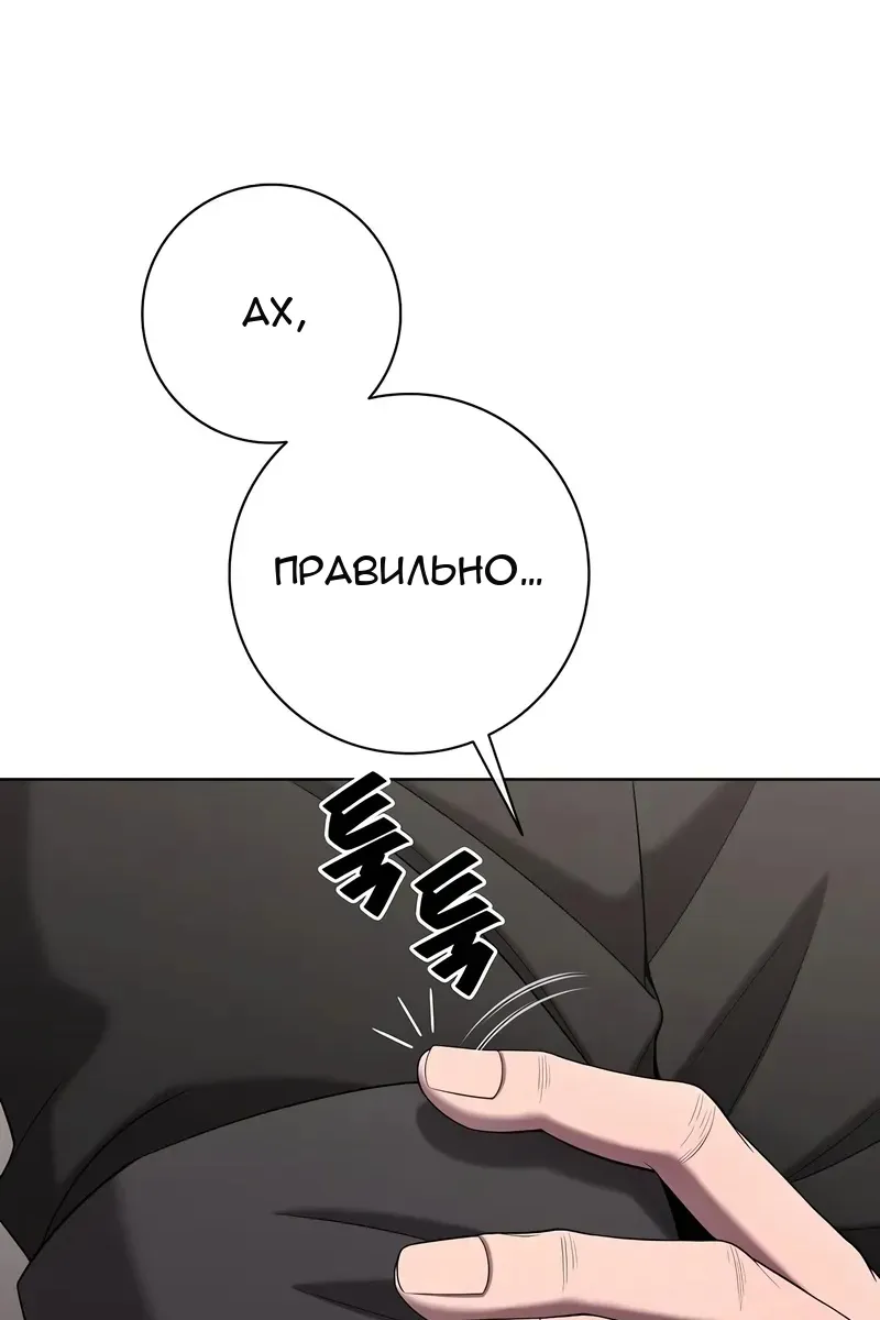 Сторінка 37