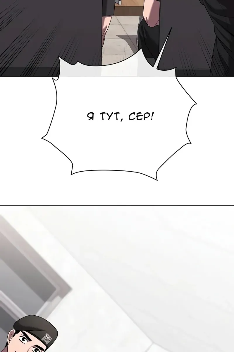 Сторінка 47