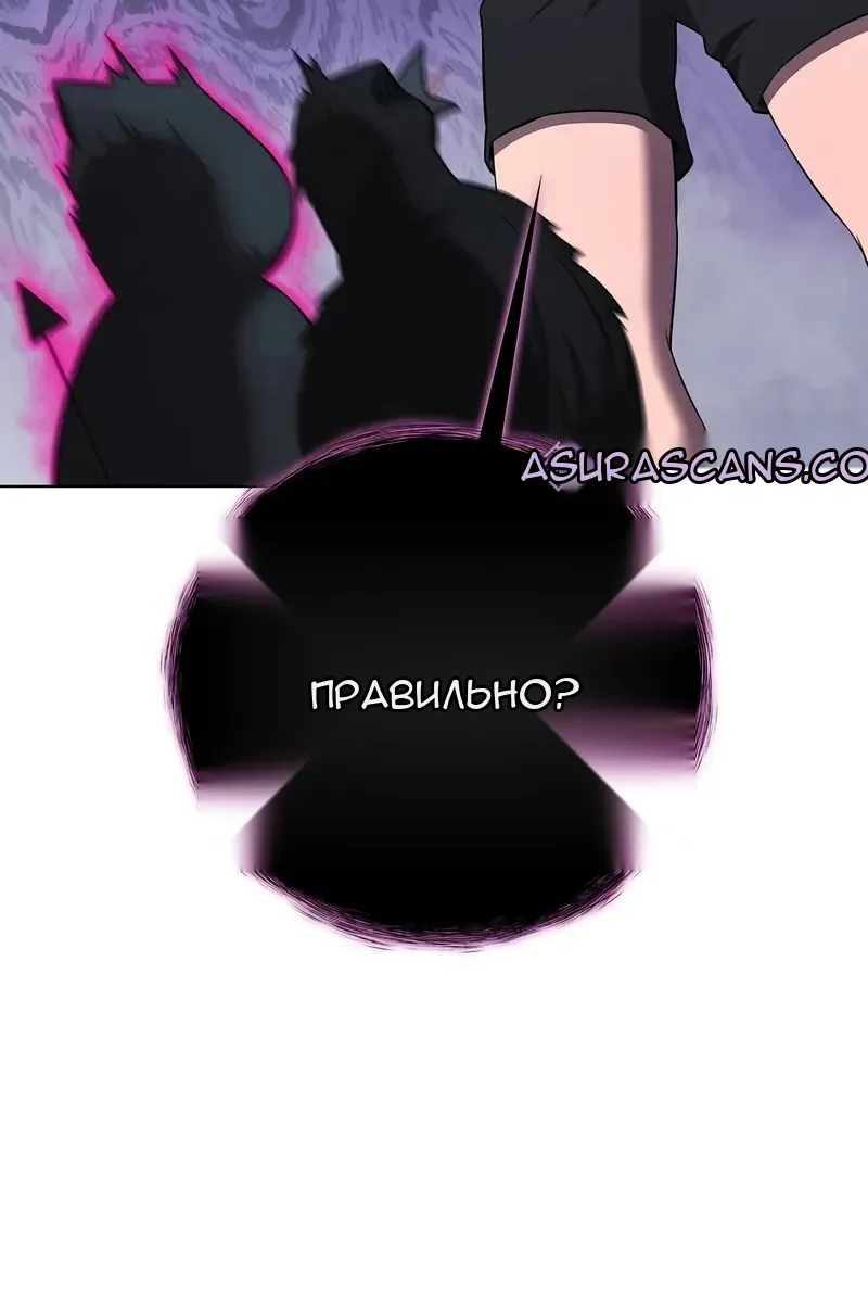 Сторінка 167