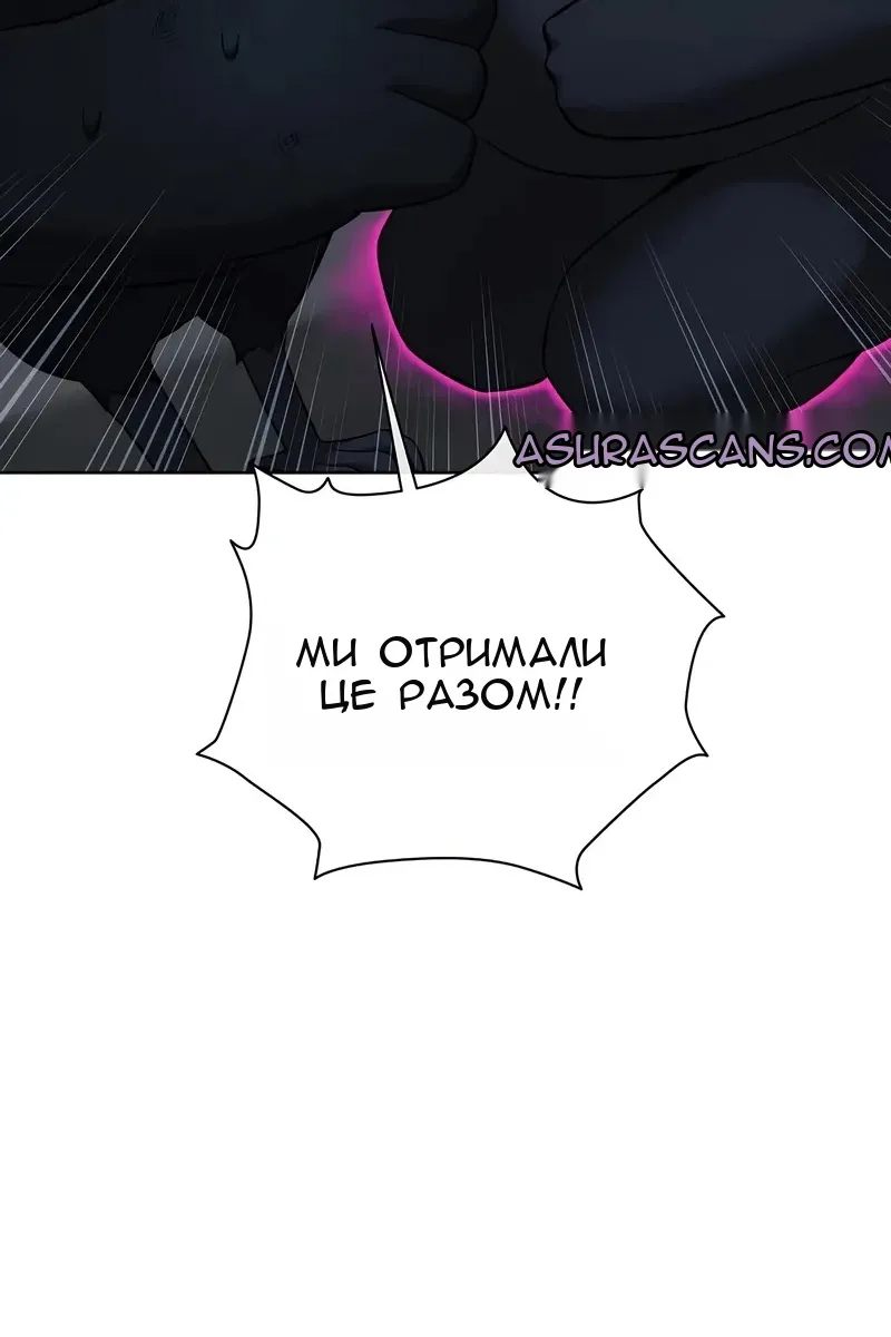 Сторінка 169