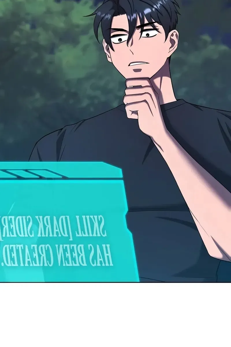 Сторінка 11