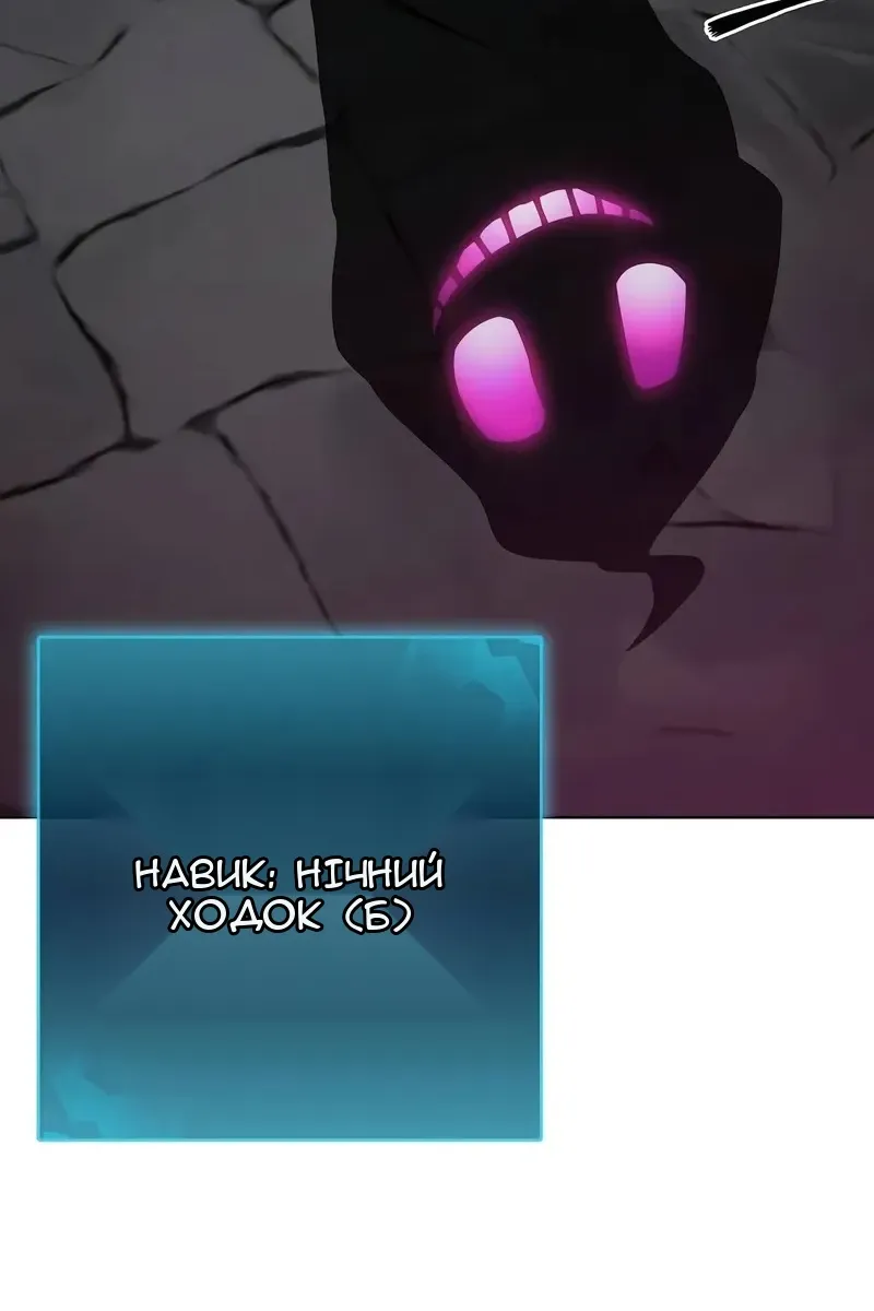 Сторінка 133