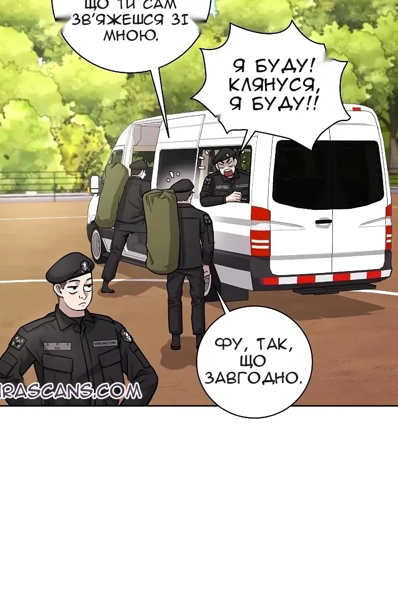 Сторінка 40