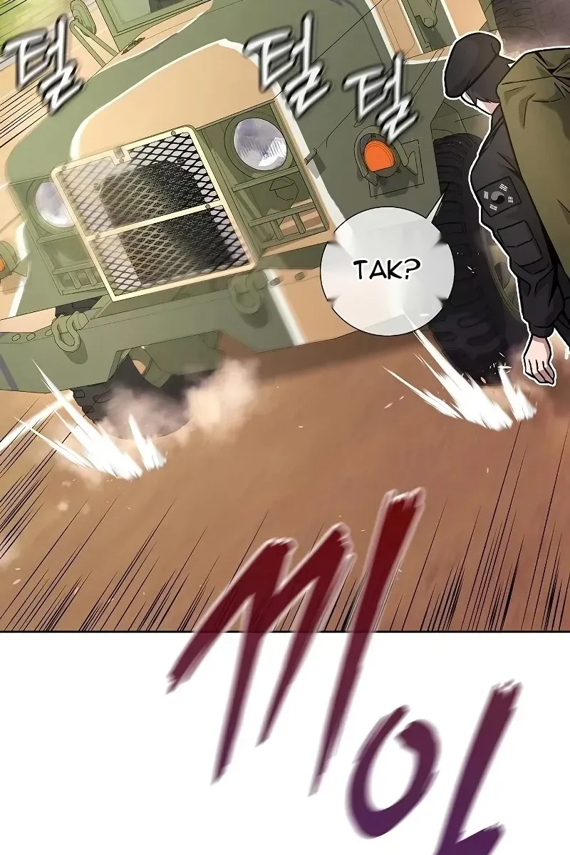 Сторінка 51