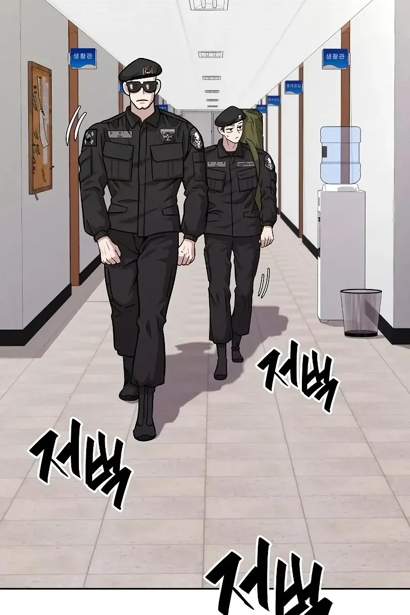 Сторінка 77