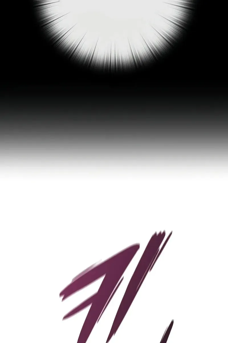 Сторінка 6