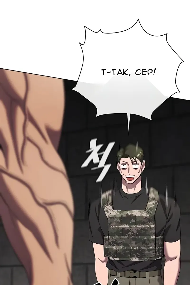 Сторінка 52