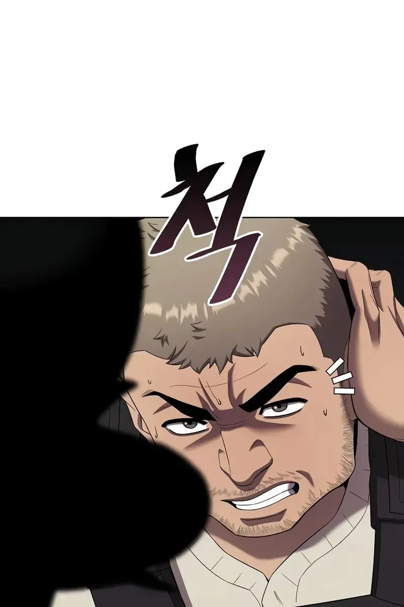 Сторінка 69