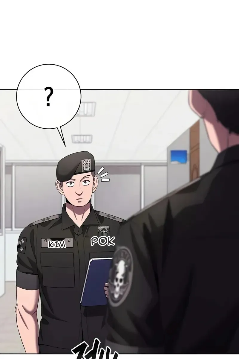 Сторінка 5