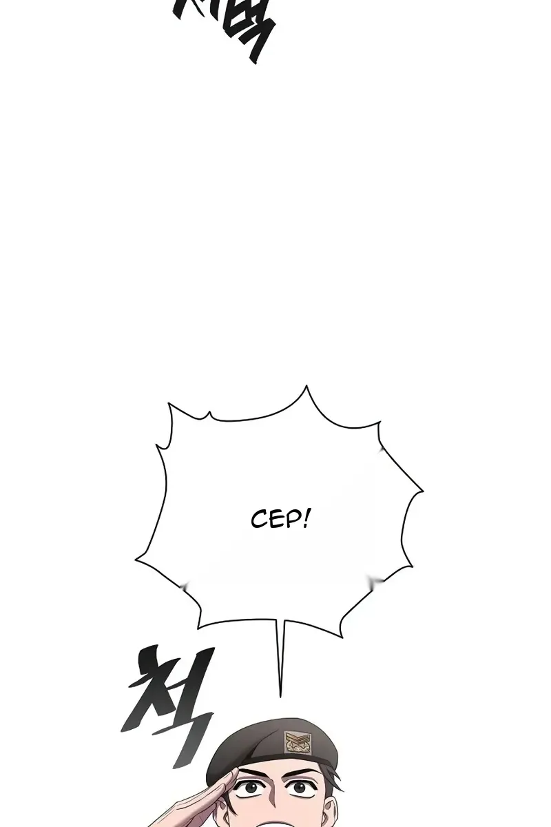 Сторінка 6