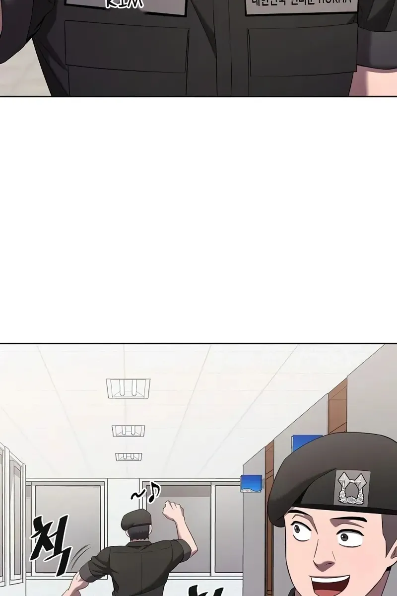 Сторінка 9