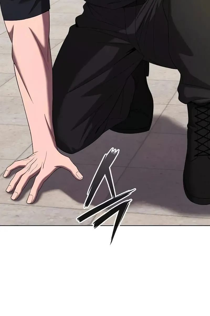 Сторінка 124