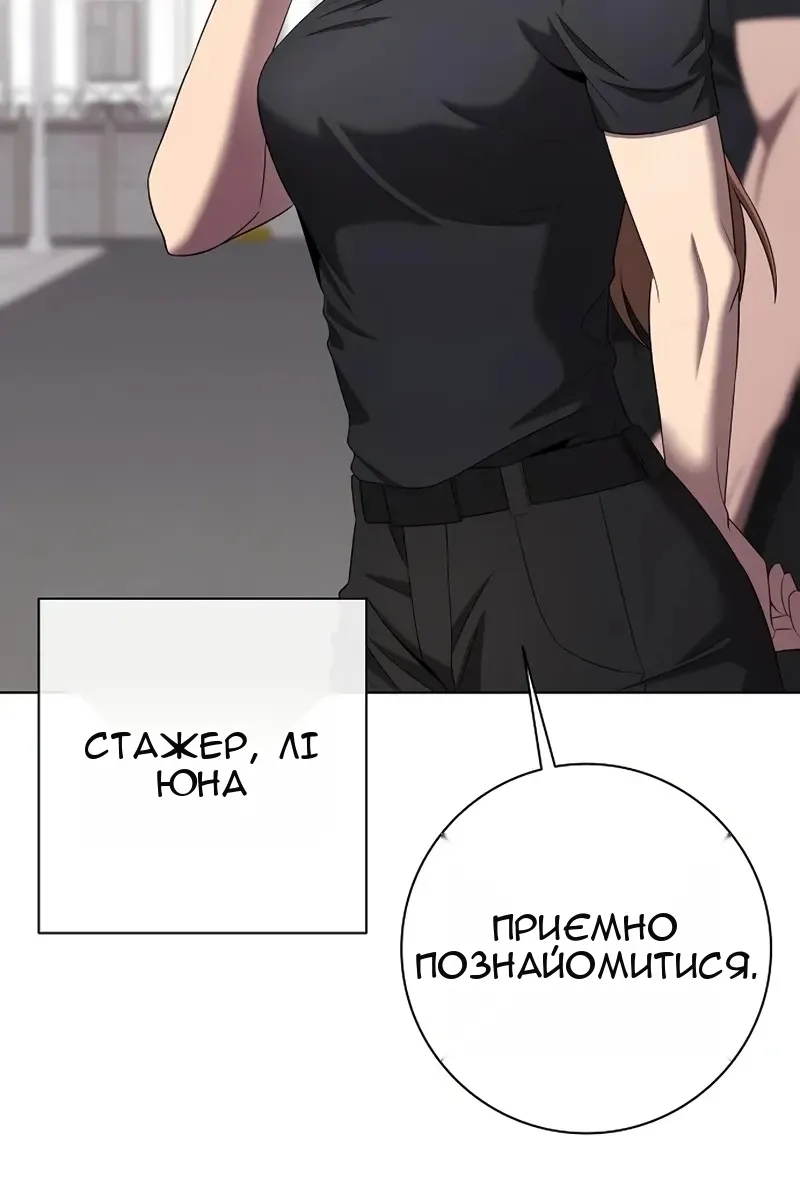Сторінка 40