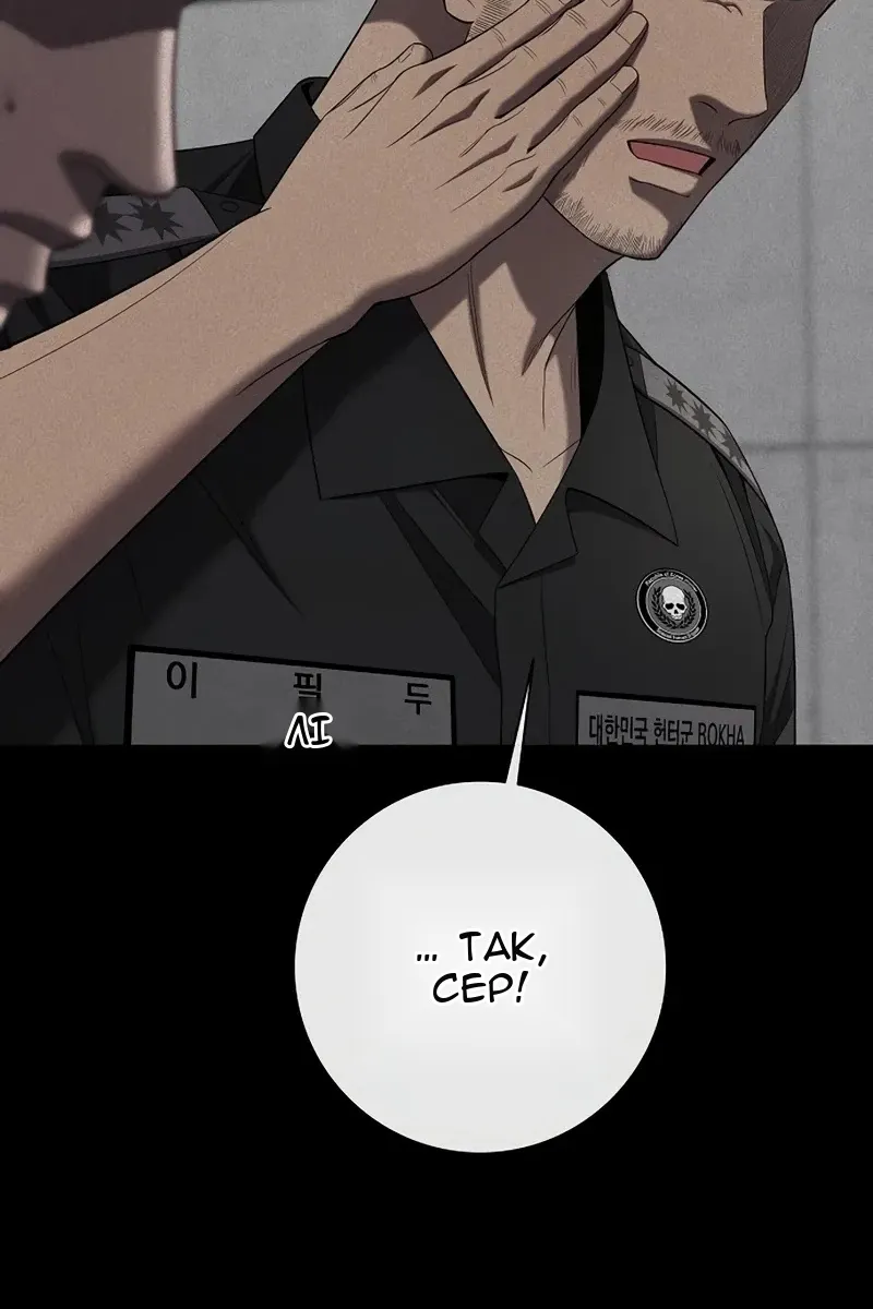 Сторінка 78