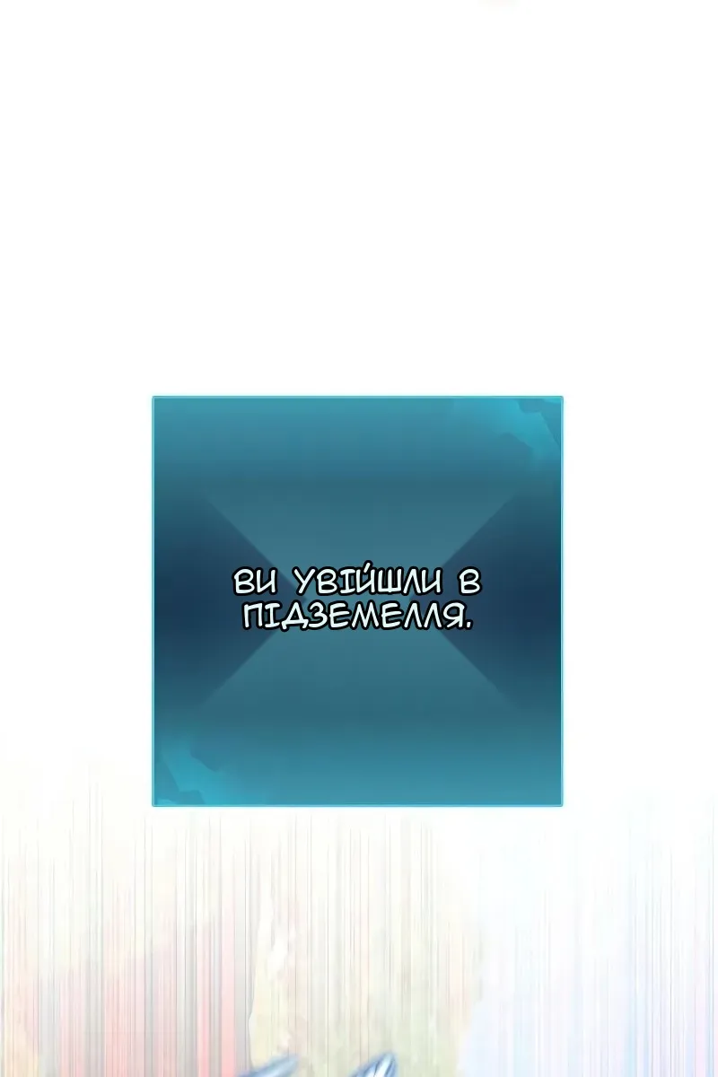 Сторінка 7