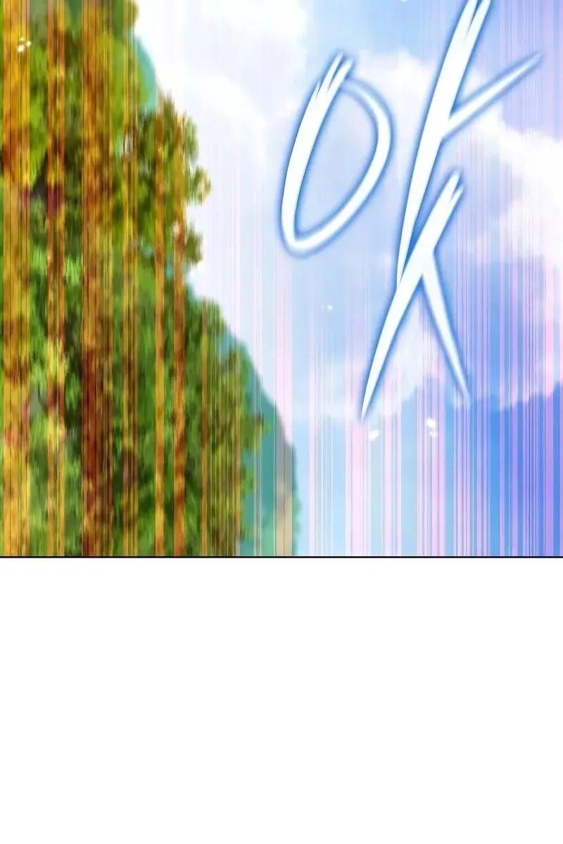 Сторінка 9
