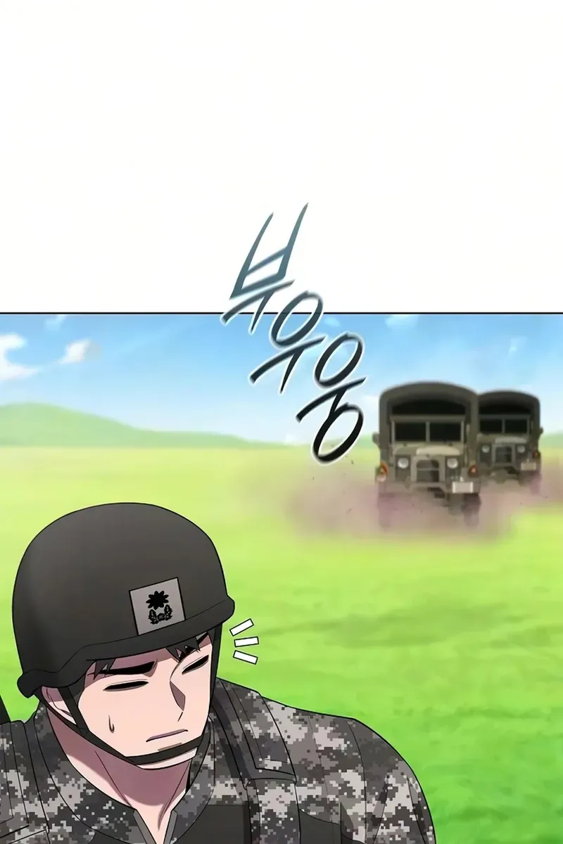 Сторінка 9