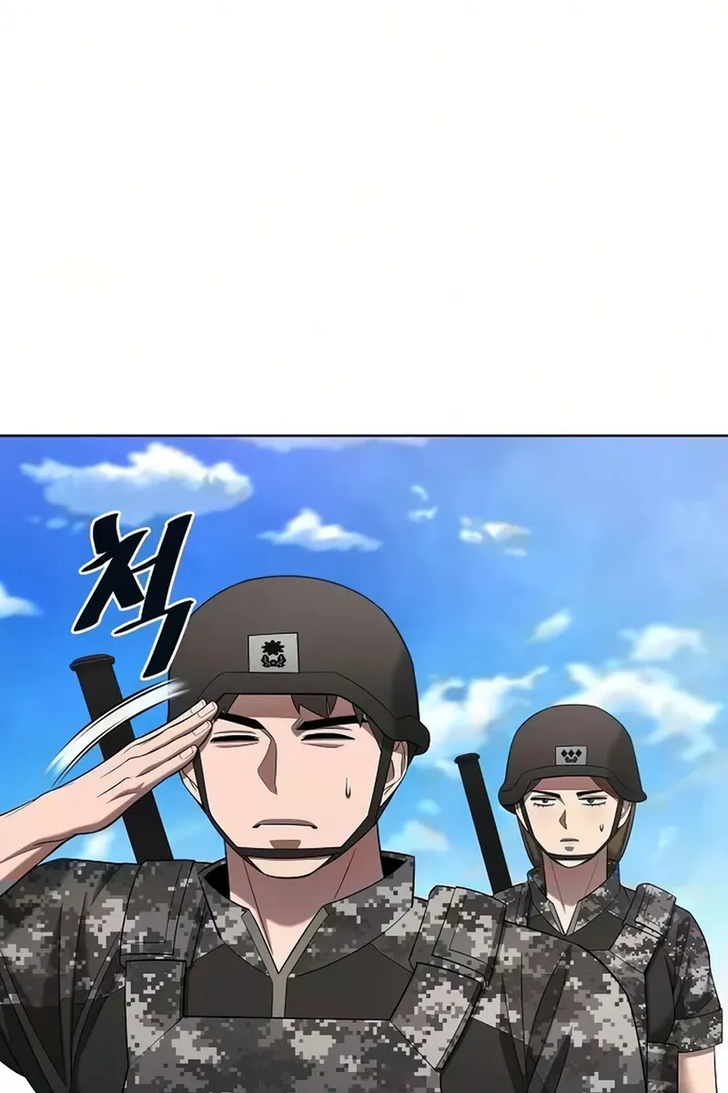 Сторінка 13