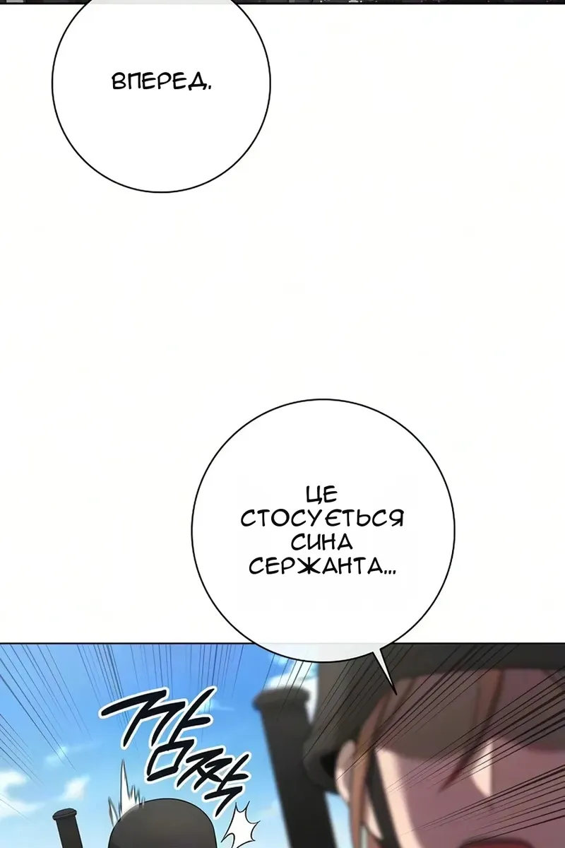 Сторінка 40