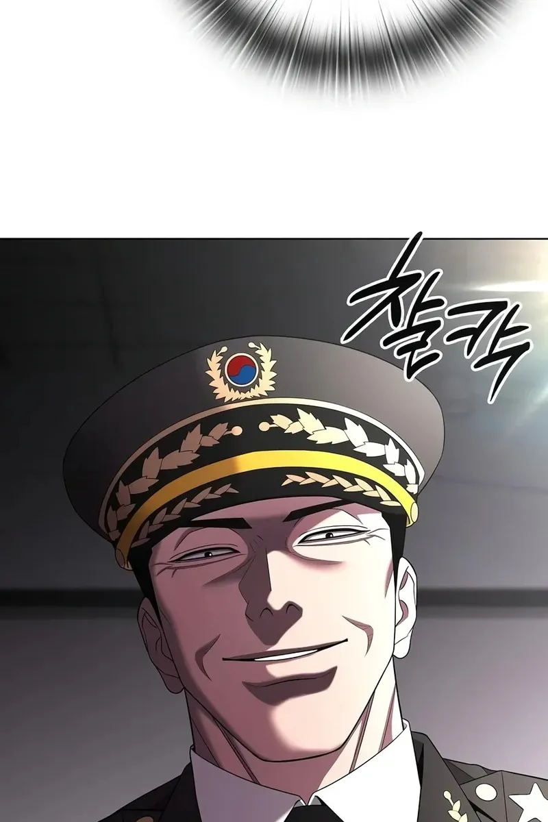 Сторінка 50
